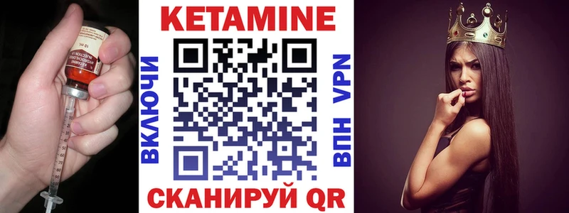 hydra рабочий сайт  Губкин  Кетамин VHQ 