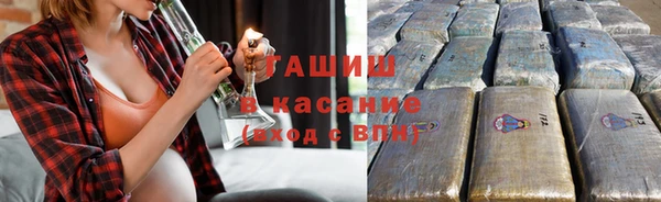 героин Баксан