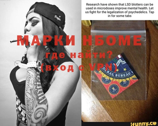 героин Баксан