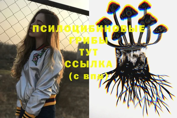 героин Баксан