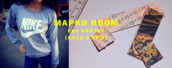ешки Балахна