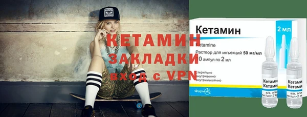 героин Баксан
