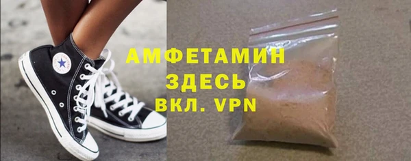 ешки Балахна
