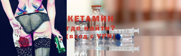 ешки Балахна