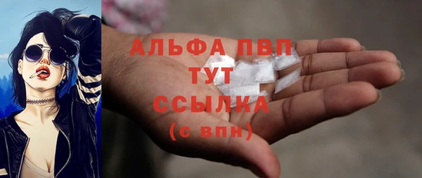героин Баксан