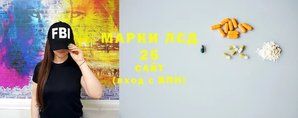 ешки Балахна