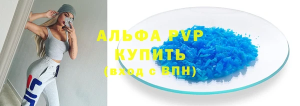 героин Баксан