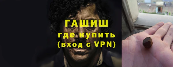 героин Баксан