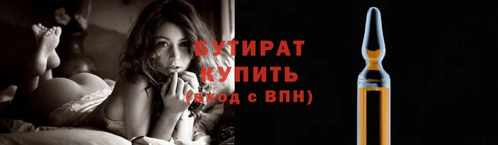 ешки Балахна