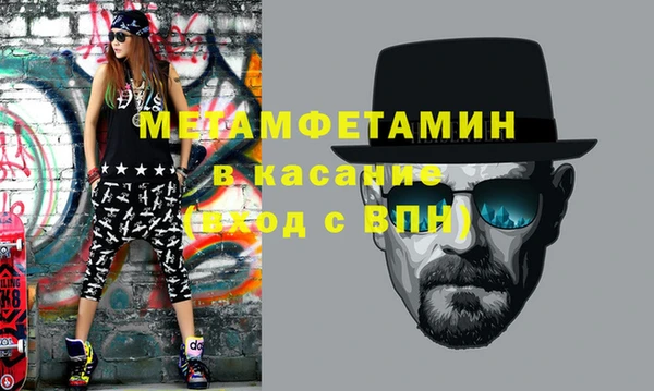 ешки Балахна