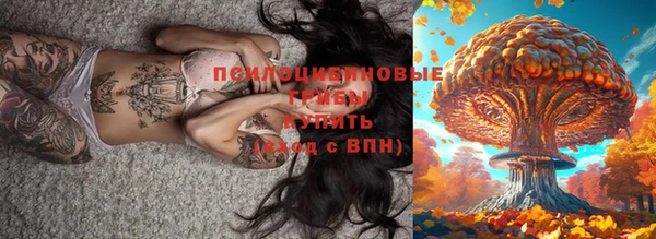 героин Баксан