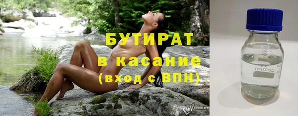 ешки Балахна