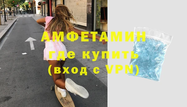 героин Баксан