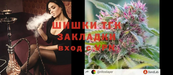 героин Баксан