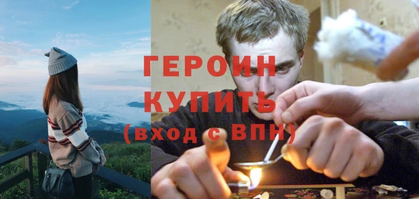 ешки Балахна