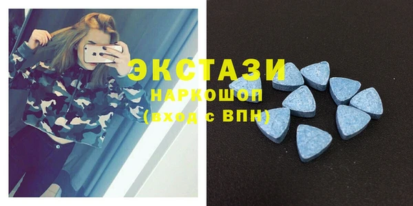 ешки Балахна