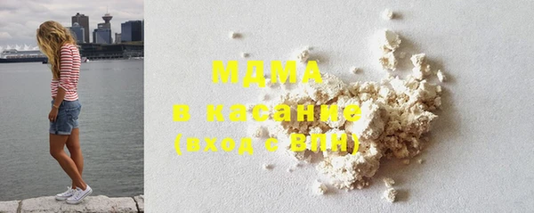ешки Балахна