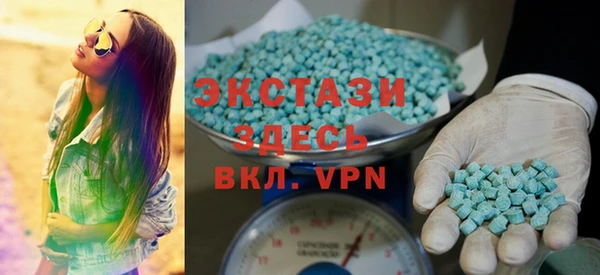 ешки Балахна