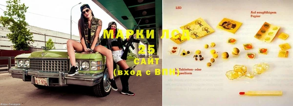 героин Баксан