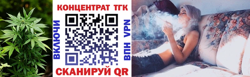 Дистиллят ТГК концентрат  Губкин 